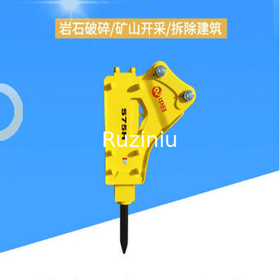calidad  Hydraulic Crushing Hammer Excavator Spare Parts SYB43 Triangular Type 75 Bit Rod fábrica