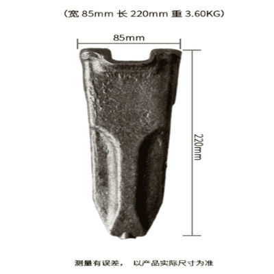Excavador Bucket Tooth For SY115/SY125/SY135/155 de la forja de la precisión