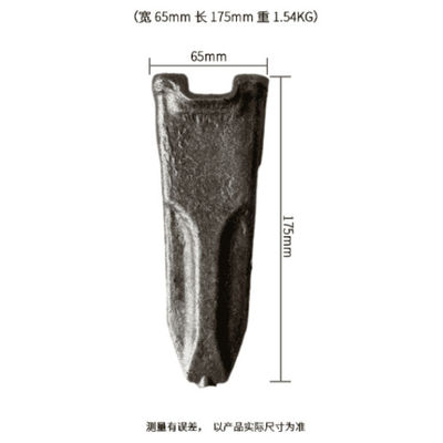 Tipo desgaste estupendo de RC de Bucket Tooth SY55/SY60 del excavador - resistente