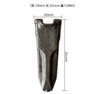 Dientes del cubo del excavador del diente del cubo del excavador del tipo RC 5.68KG para SY195/SY200