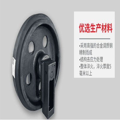 Rueda de Spare Parts Guide del excavador de Sany para SY285/SY315/SY335/SY365/SY385/XE335