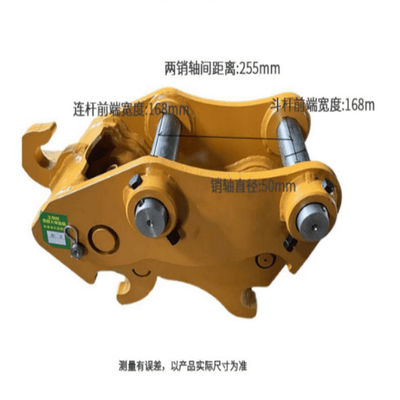 conector QCO2N1037 de Spare Parts Fast del excavador 5-6T para SY55/SY60