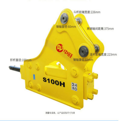 Tipo triangular 100 Rod mordido del martillo SYB50 de Spare Parts Crushing del excavador SY115
