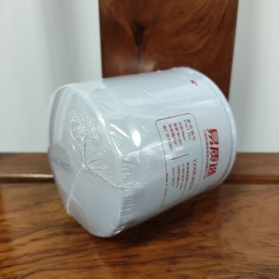 Filtro de lubricante del aceite 60212875 para Sany SY55U/SY60C10/SY70C10/SY95C10/SY85C10