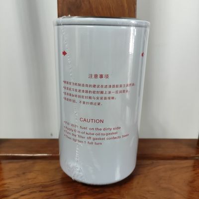 El filtro de combustible de 60282117 Sany SY115/SY125/SY135/SY155/SY365/SY305/SY375/SY485/SY550 se aplica a 4JJ1/4HK1/6HK1/6WG1