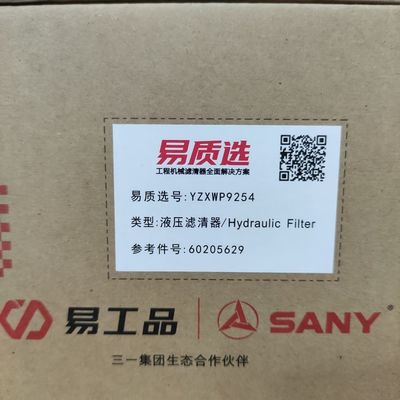 60205629/60101257 filtro hydráulico SY115/SY135/SY155/SY215C8/SY235C8/SY285C de Sany se aplica a 4BG1/4JJ1/6D34/6BG1/6HK1