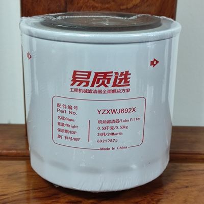Filtro de lubricante del aceite 60212875 para Sany SY55U/SY60C10/SY70C10/SY95C10/SY85C10