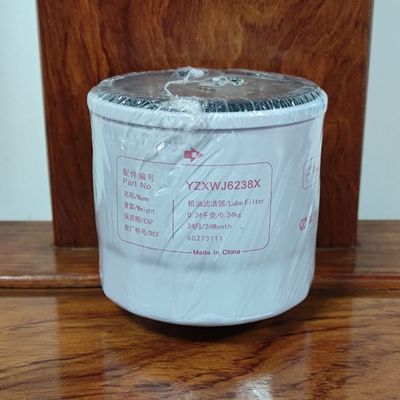 Aceite lubricante de filtro 60273111 con alta eficiencia para motor 3TNV70/3TNV80