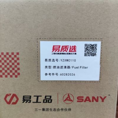 El filtro de combustible de 60282026 Sany SY195C9/SY205C9/SY215C9 se aplica a 4M50