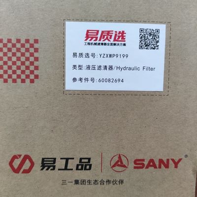 Filtro del sistema hidráulico 60082694 para Sany SY55/SY60/SY65/SY75