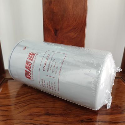 El filtro de combustible de 60310823 Sany SY195/SY205/SY200/SY215C10 se aplica a 4M50