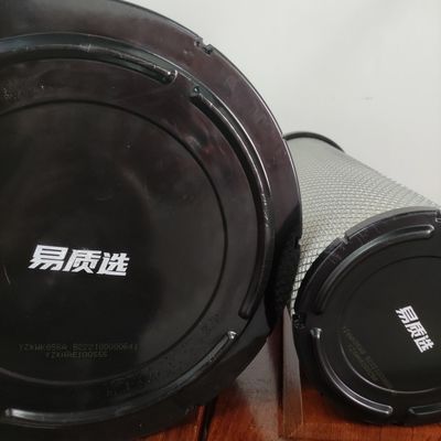 Filtro de aire del motor del filtro del excavador SY285C9 SY305 B222100000641/B222100000640