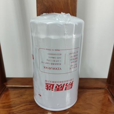 El aceite de B222100000551 Sany/el filtro de lubricante SY195/SY205SY215/SY225 se aplica a 6D34/4M50