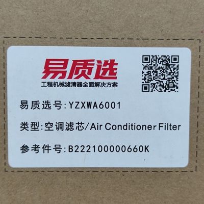 B222100000660K Elemento de filtro Sany Aire acondicionado Tipo universal