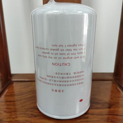 Filtro de aceite/lubricante B222100000494 Sany SY115/SY135/SY235/SY285/SY375/SY485/SY500 aplicable a 4JJ1/4BGJ6BG1/6HK16UZ1/6WG1