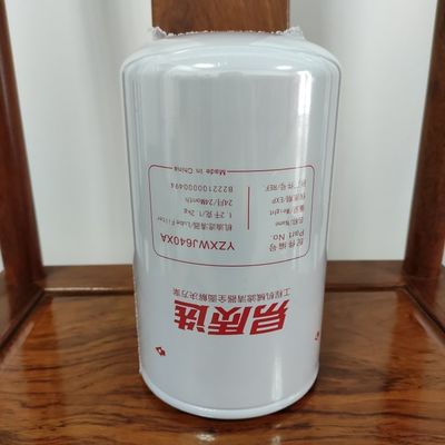 Filtro de aceite/lubricante B222100000494 Sany SY115/SY135/SY235/SY285/SY375/SY485/SY500 aplicable a 4JJ1/4BGJ6BG1/6HK16UZ1/6WG1
