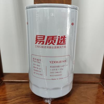 El aceite de B222100000551 Sany/el filtro de lubricante SY195/SY205SY215/SY225 se aplica a 6D34/4M50