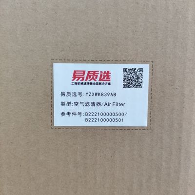 Excavador Filter Sany Filter de B222100000500 B222100000501 para SY85 SY115