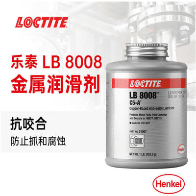 El cobre de la libra 8008 del Loctite de Henkel basó la temperatura alta resistente