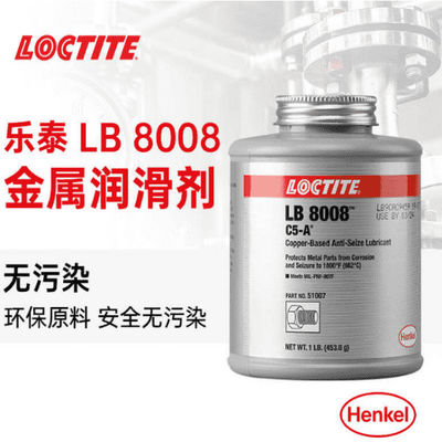 El cobre de la libra 8008 del Loctite de Henkel basó la temperatura alta resistente