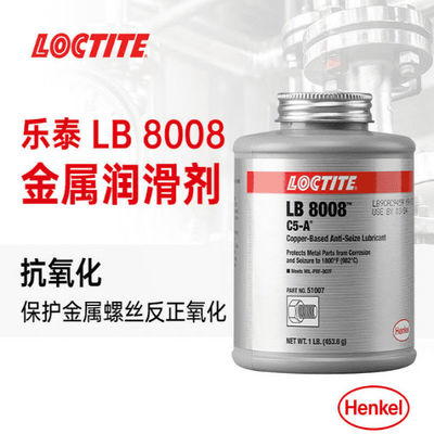 El cobre de la libra 8008 del Loctite de Henkel basó la temperatura alta resistente