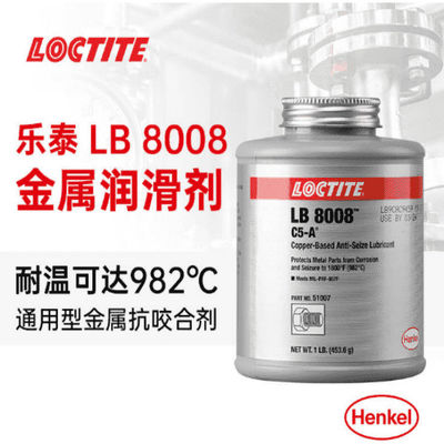 El cobre de la libra 8008 del Loctite de Henkel basó la temperatura alta resistente