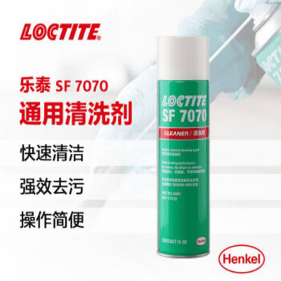 15 limpiador de Sf 7070 del Loctite de la onza ninguna agua ningún ODC para el plástico de goma de aluminio