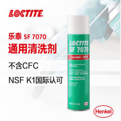 15 limpiador de Sf 7070 del Loctite de la onza ninguna agua ningún ODC para el plástico de goma de aluminio