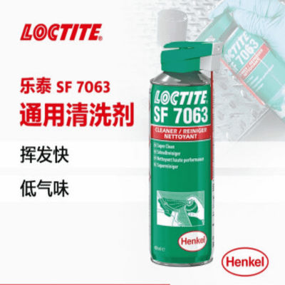 Tipo solvente volatilización rápida del limpiador de Sf 7063 del Loctite menos el residuo 400ml