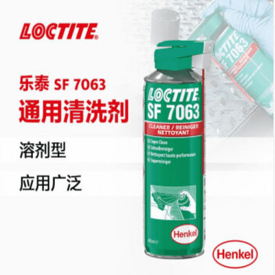 Tipo solvente volatilización rápida del limpiador de Sf 7063 del Loctite menos el residuo 400ml