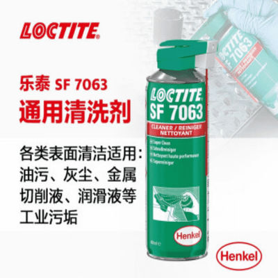 Tipo solvente volatilización rápida del limpiador de Sf 7063 del Loctite menos el residuo 400ml