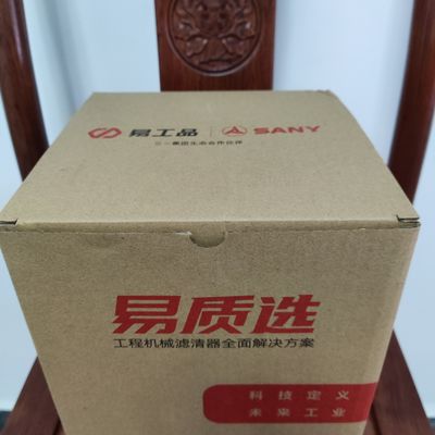 60251436 motor de Filter For Sany SY485/SY500 6UZ1/6WG1 del excavador