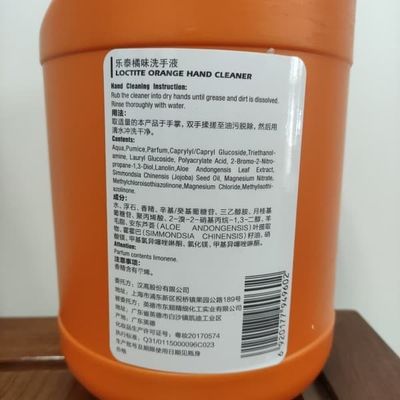 Limpiador de mano anaranjado del Loctite 7850 ampliamente utilizados de Teroson del Loctite de Henkel 4L 500ml