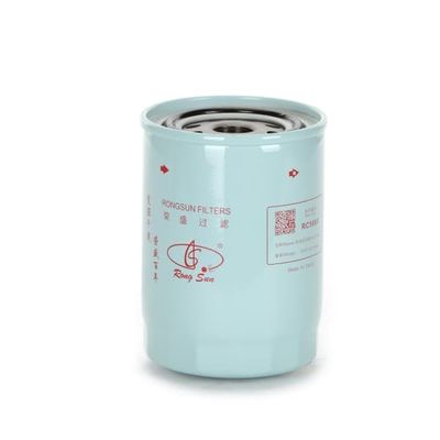 60212876 HH166-43560 Kit de elemento de filtro de combustible compatible con RC598 SY55 KX183 KX185