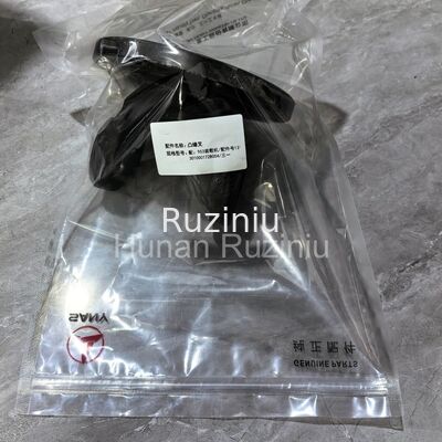 No obstante lo dispuesto en el apartado 1, los requisitos de seguridad se aplicarán a los vehículos de las categorías M1 y N2 incluidos en el anexo I.